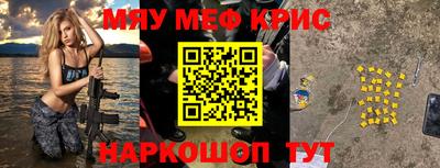 дистиллят марихуана Севастополь