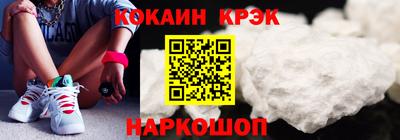 ECSTASY Свободный