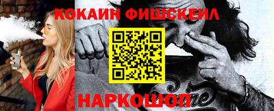 ECSTASY Свободный
