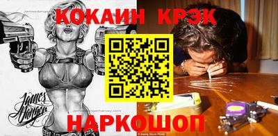 дистиллят марихуана Севастополь