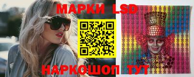 дистиллят марихуана Севастополь