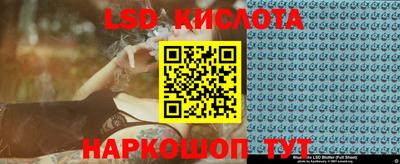 дистиллят марихуана Севастополь