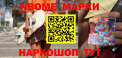 скорость mdpv Северобайкальск