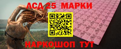 скорость mdpv Северобайкальск