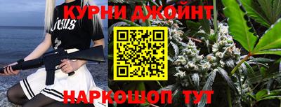 скорость mdpv Северобайкальск