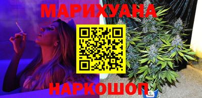 скорость mdpv Северобайкальск