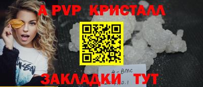 ECSTASY Свободный