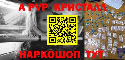 скорость mdpv Северобайкальск