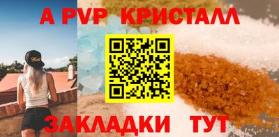 скорость mdpv Северобайкальск