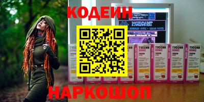 ECSTASY Свободный