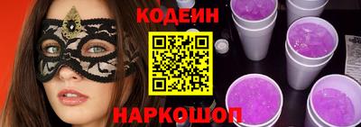 скорость mdpv Северобайкальск