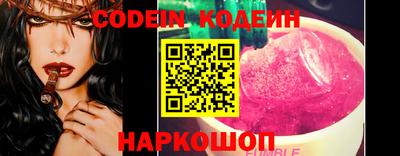 скорость mdpv Северобайкальск