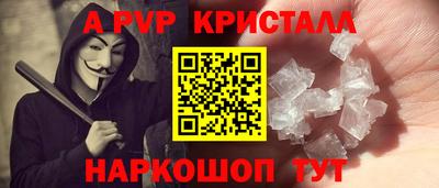 ECSTASY Свободный
