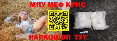 дистиллят марихуана Севастополь